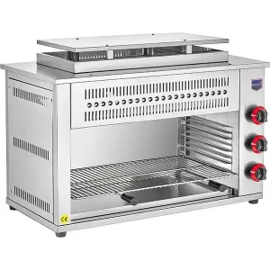 شواية غاز سلمندر ريمتا 3 شعلات